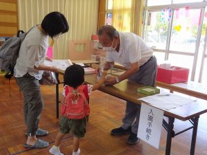 令和５年度入園面接