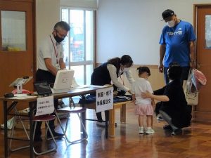 入園願書受付日