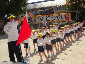 運動会（年中組）