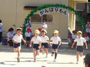 運動会（年中組）