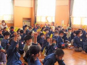 ぱくぱく教室（年長組・年中組）