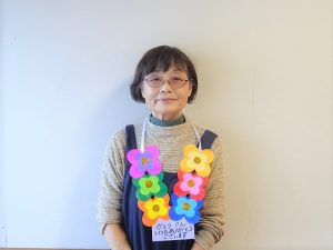 勤労感謝の日