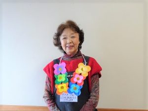勤労感謝の日