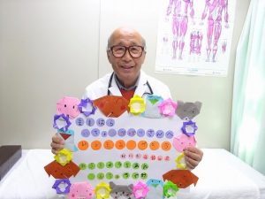 勤労感謝の日