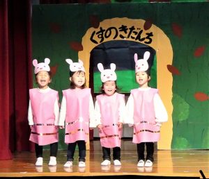 生活発表会
