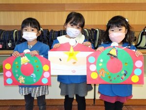 クリスマス会