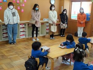 保育参観（いちご組）