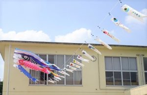 こいのぼり遊び（年中組）