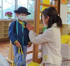 始業式