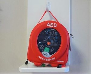 AEDを設置しました