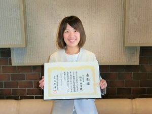 豊田市私立幼稚園協会教育推進大会