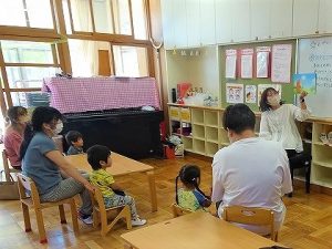親と子の日（いちご組）