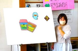誕生会（年少組）