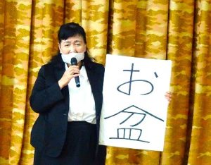 誕生会（年長組・年中組）