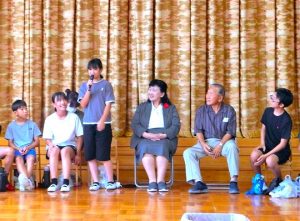 同窓会