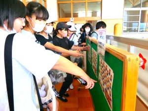同窓会