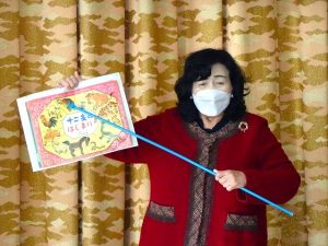 誕生会（年長組・年中組）