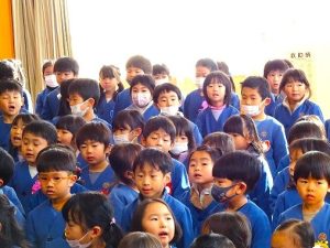終業式