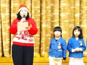 クリスマス会