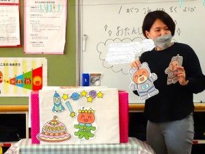 誕生会（いちご組）