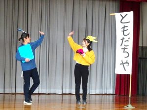 誕生会（年長組・年中組）