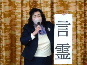 誕生会（年長組・年中組）