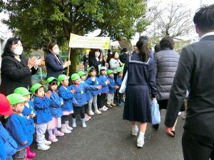 猿投台中学校卒業生のお祝い