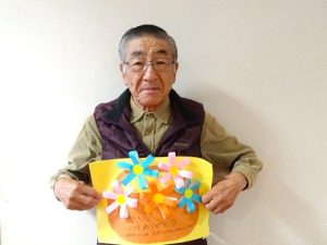 勤労感謝の日