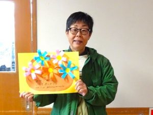 勤労感謝の日