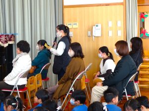 誕生会