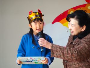 誕生会
