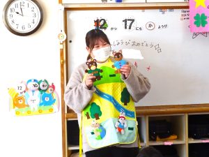 誕生会