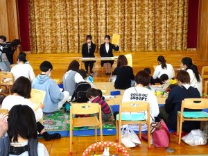 令和７年度 おひさまクラブ登録会