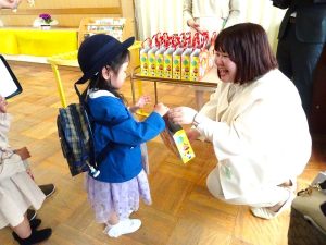 入園式