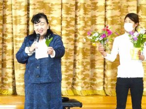 誕生会