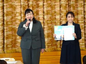 令和７年度 おひさまクラブ登録会