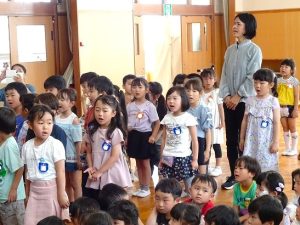 誕生会