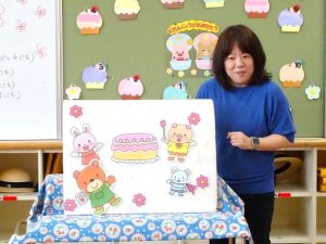 誕生会