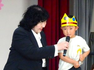 誕生会