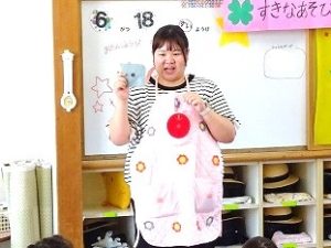 誕生会