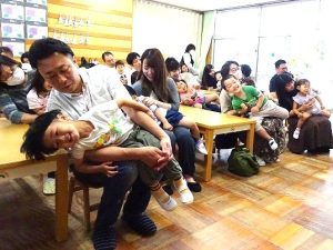 親と子の日