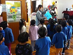 サンタさんからのお手紙